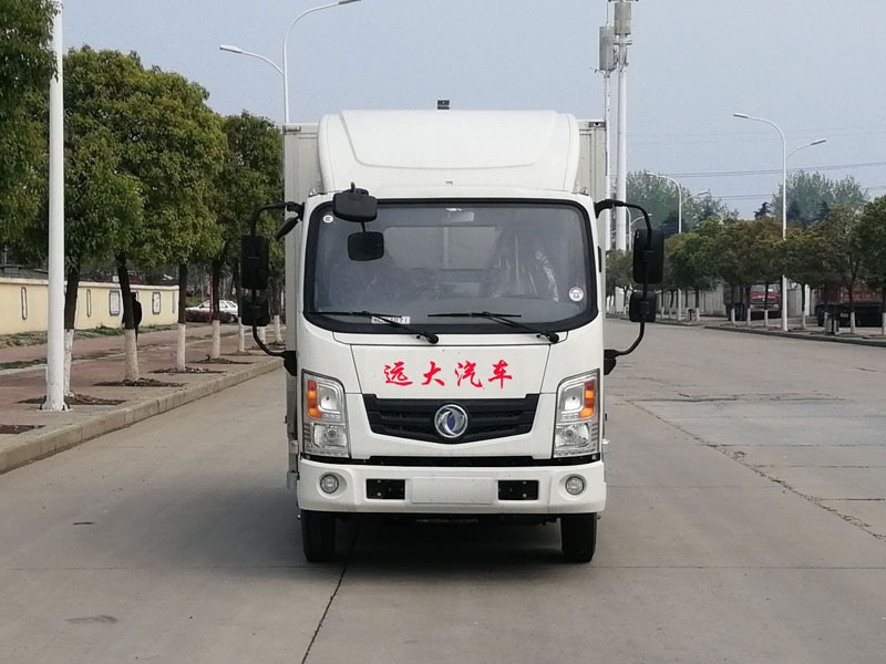 純電動(dòng)廂式運(yùn)輸車YYD5040XXYDBEV(正前)